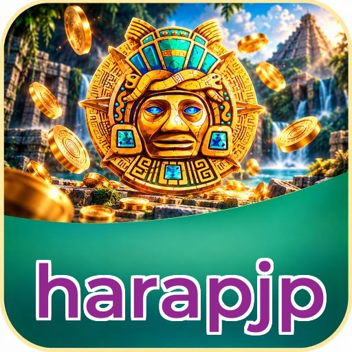 Screenshot 1 - harapjp Home Screen