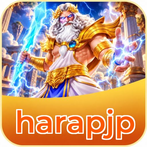 Screenshot 1 - harapjp Home Screen